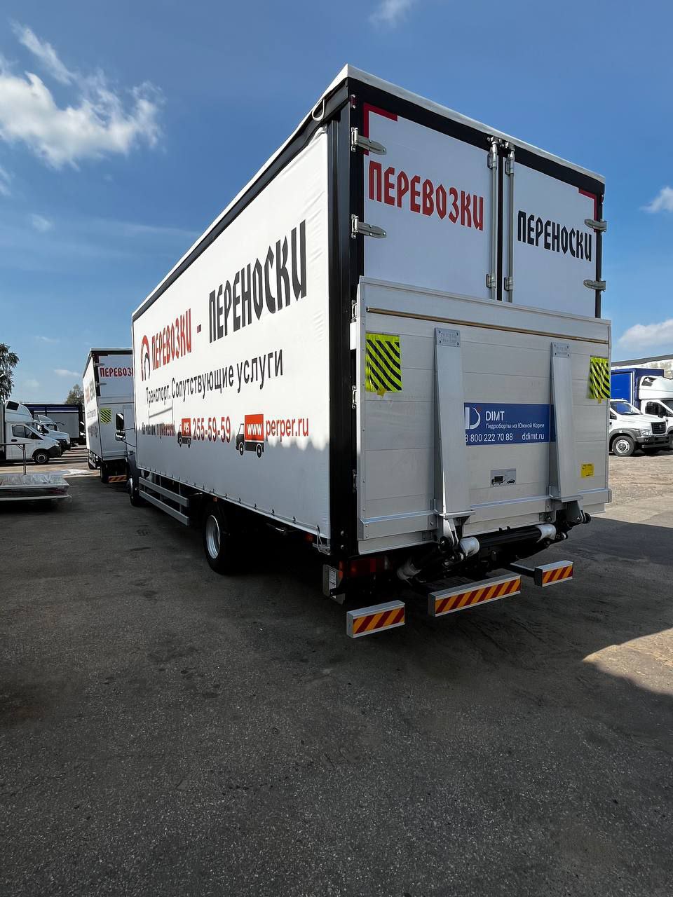 DLC5 на КАМАЗ Компас 12